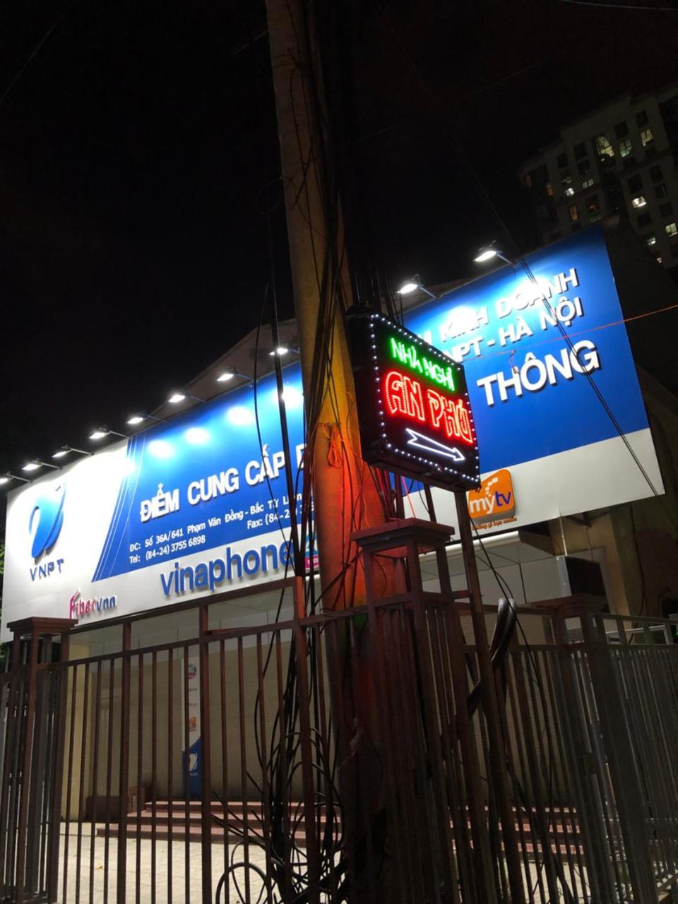 מלון האנוי Nha Nghi An Phu מראה חיצוני תמונה