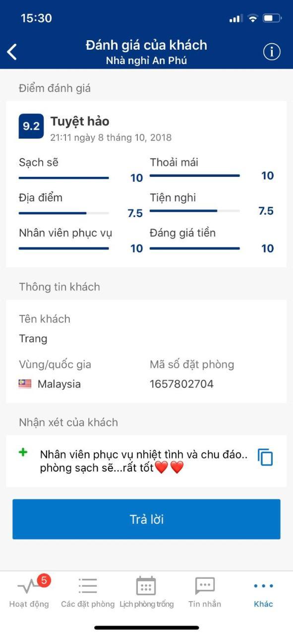 מלון האנוי Nha Nghi An Phu מראה חיצוני תמונה